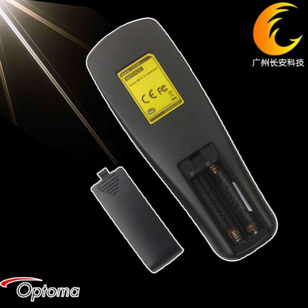 Điều khiển từ xa hoàn toàn mới Máy chiếu / dụng cụ Optoma OPToma Điều khiển từ xa ES531 ES550 ES551 - Phụ kiện máy chiếu điều khiển máy chiếu