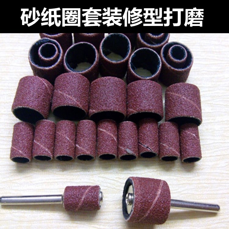 3 mm rod with knit - eye bodhi fur jade amber honey wax rubber sandpaper ring set decorated shape polishing