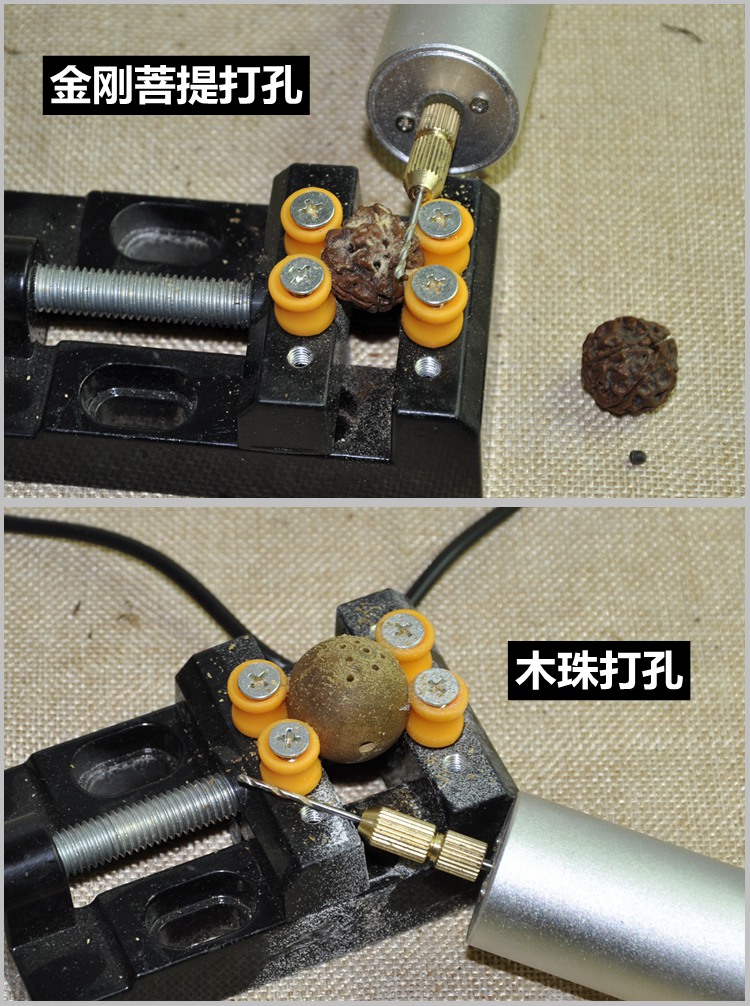 máy cắt nhôm makita Máy mài điện mini thu nhỏ ngọc khắc bút khoan và đánh bóng máy gốc gỗ khắc wenwan dụng cụ điện máy cắt nhôm 2 đầu faster