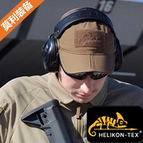 HELIKON BBF Folding Baseball Cap Tactical Portable Sun Shade Wear-Resistant 3 Velcro Panels One Size