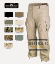 SFU tactical combat pants Outdoor leisure hiking Ge cloth IPSC clearance sale eight ball equipment MolleGEAR