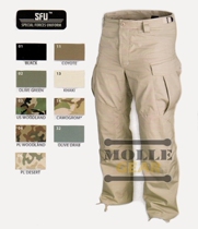 SFU tactical combat pants outdoor leisure hiking Gabu IPSC clearance Special eight ball equipment MolleGEAR