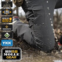 OTP outdoor sports soft shell pants waterproof and breathable high-play comfort red black tail single clear cabin special price Molly outfit