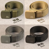 KIDON TACTICAL INNER BELT POLYESTER NYLON ANTI-MAGNETIC BELT Multicolour to be per capita Code Outdoor Leisure Z