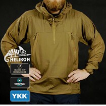Herlicken HELLIKON WINDERS Skin Wind Clothing Spring Autumn Waterproof Windproof Outdoor Casual Breathable Jacket Z