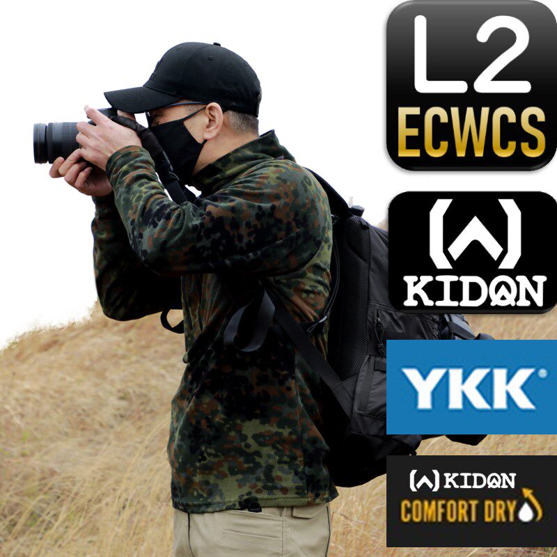 KIDON Rocker Fluff L2 plus high performance warm underwear Winter Outdoor Tactical Commuter Catcher jacket