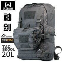 KIDON Sleeve Sword Double Shoulder Backpack TAC SKOL Tactical Module Multipurpose Outdoor Computer Camera Commuter 20L