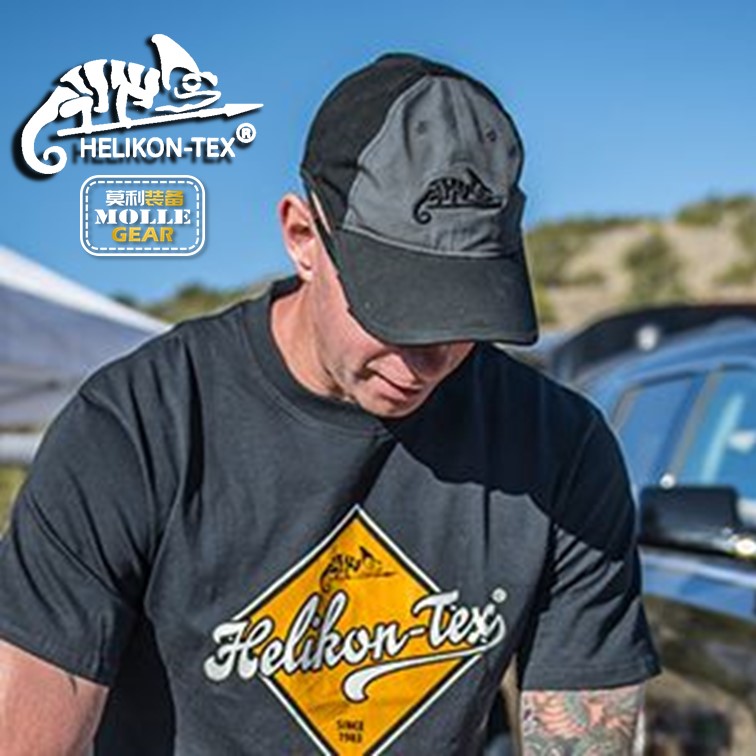 Helicon Hellikon Rolling Hat Embroidered Logo Military Baseball Cap with arc earphones