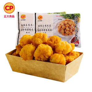 正大（CP）摇摇乐鸡米花2000g 辣味原味鸡米花