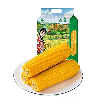 东北黄糯玉米220g*10支真空装！辰旭稼禾
