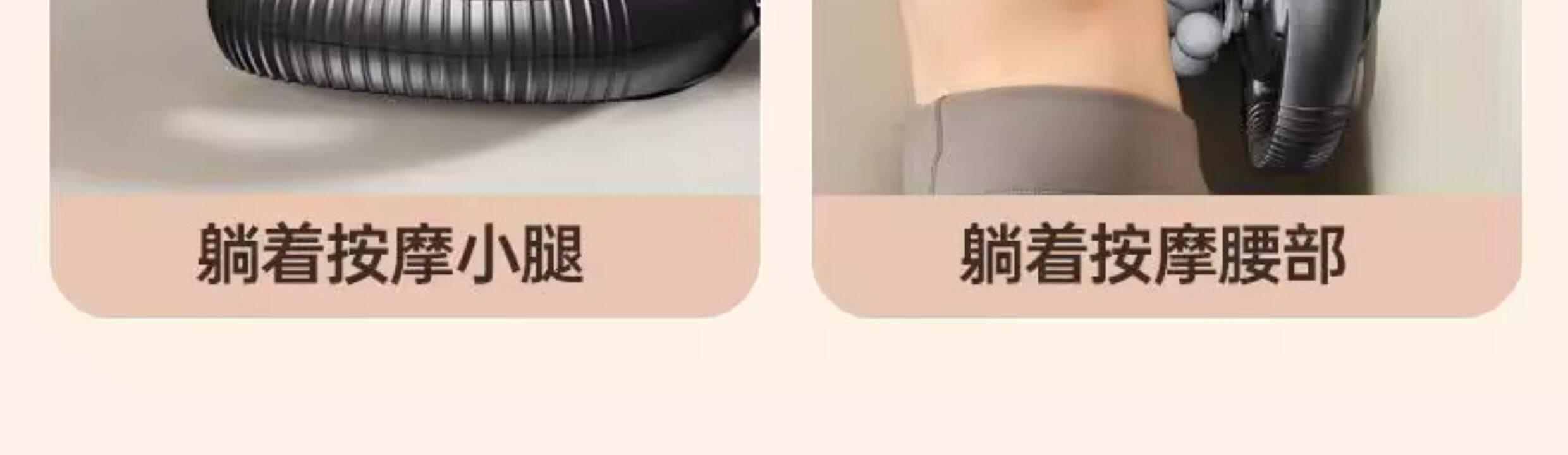 Массаж пушка 志高新款全身充电触控按摩器22多头筋膜震动甩脂颈椎腰腹部按摩器 Chigo