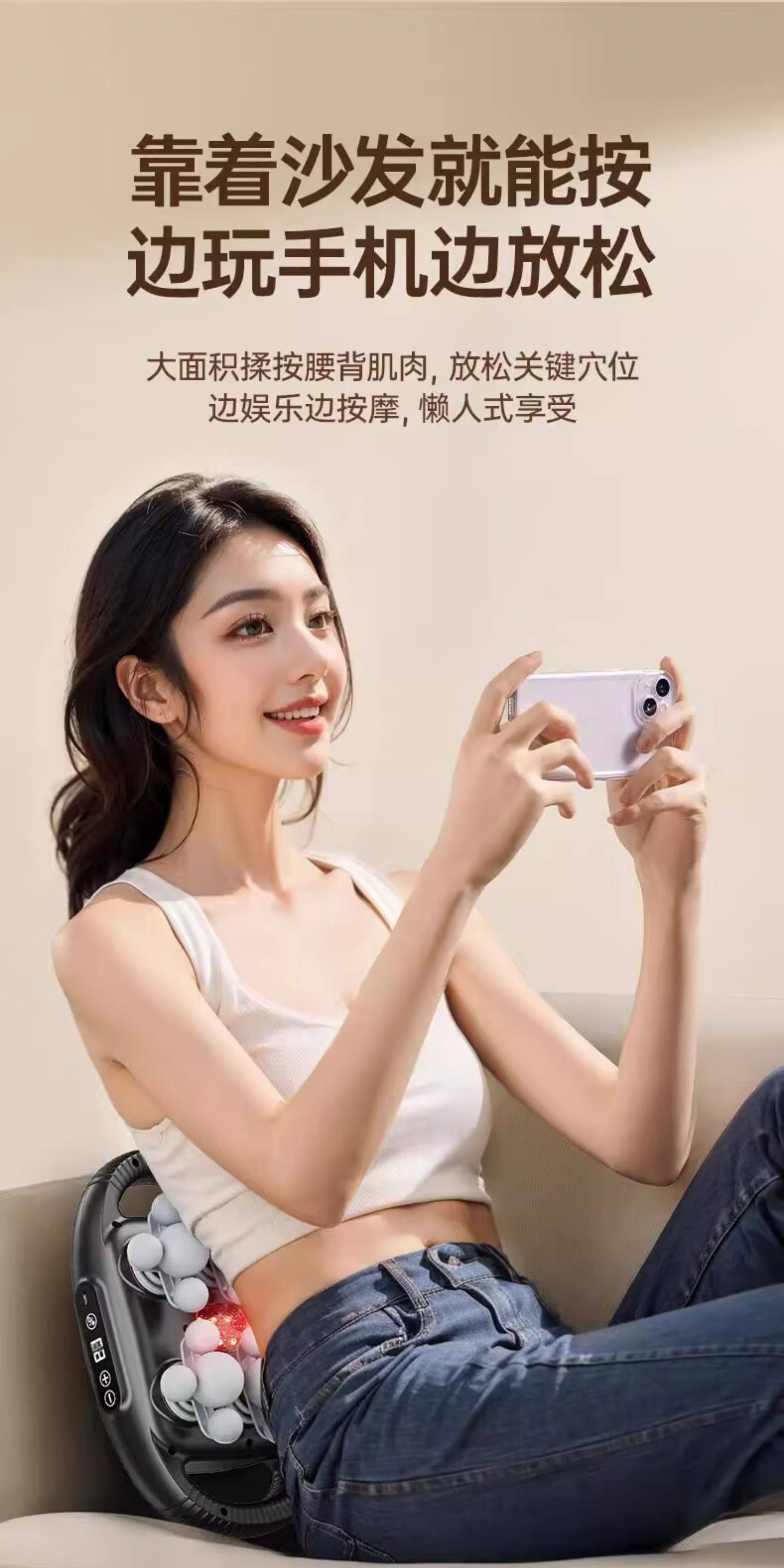 Массаж пушка 志高新款全身充电触控按摩器22多头筋膜震动甩脂颈椎腰腹部按摩器 Chigo