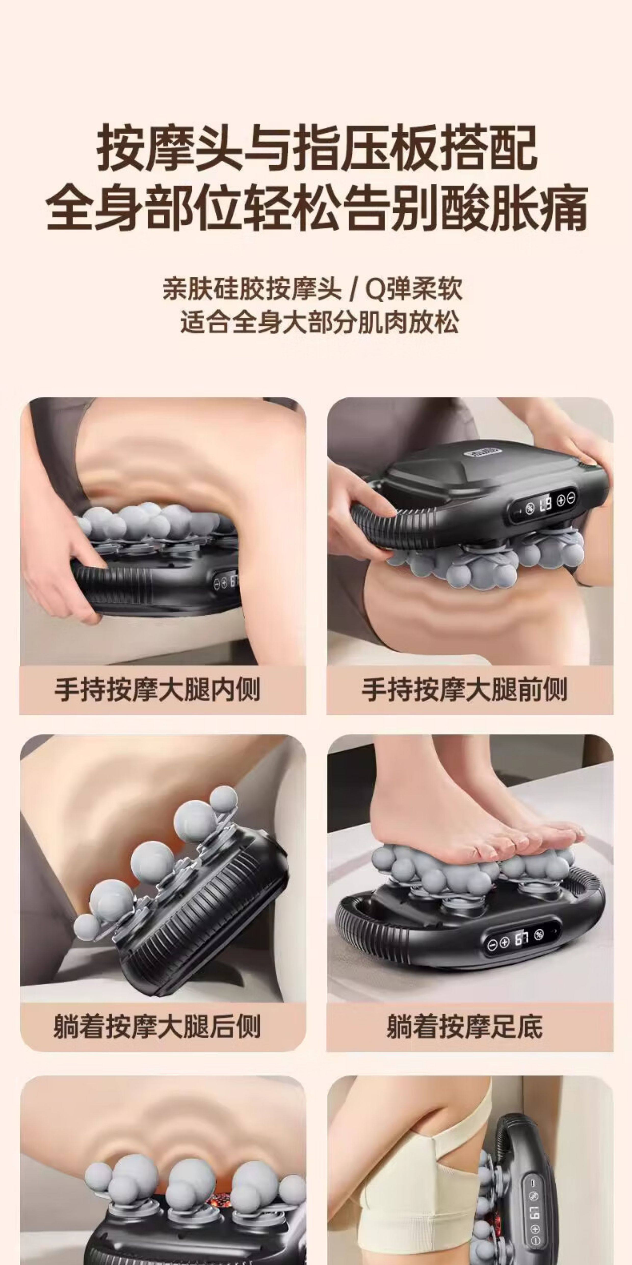 Массаж пушка 志高新款全身充电触控按摩器22多头筋膜震动甩脂颈椎腰腹部按摩器 Chigo