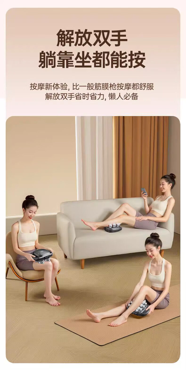 Массаж пушка 志高新款全身充电触控按摩器22多头筋膜震动甩脂颈椎腰腹部按摩器 Chigo