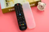 Skyworth TV Remote Control Case YK-6000J-03 YK-6002J/6005J/H Skyworth Remote Cover Cover