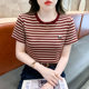 ເສື້ອຍືດແຂນສັ້ນ embroidered Striped ເສື້ອທີເຊີດຂອງແມ່ຍິງວ່າງຄໍຮອບ