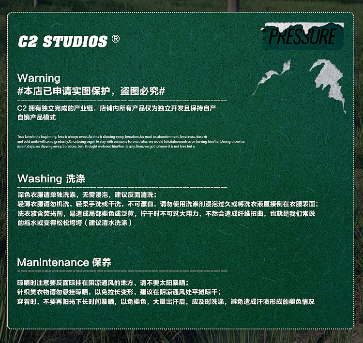 Индивидуальный 20210923