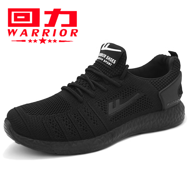 Authentic Warrior Sports Shoes for Men, Breathable, All Black, Versatile, Fashionable Casual Shoes, Wear-Resistant Knitted Running Shoes for Spring and Autumn