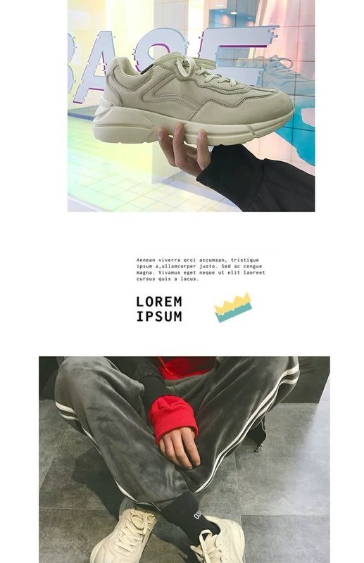 仔 艺 ulzzang Phiên bản tiếng Hàn của giày hoang dã cổ điển nam mùa thu giày thể thao nam sneaker