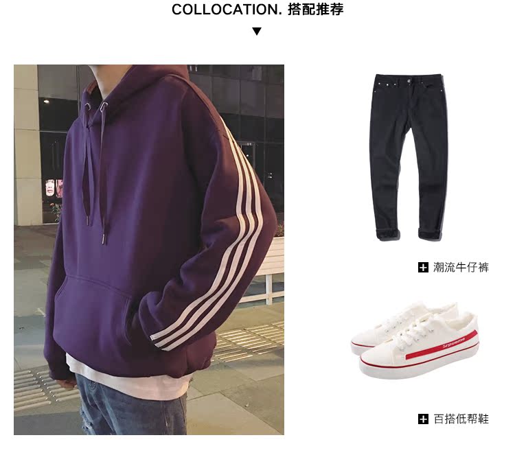 Hồng Kông Aberdeen văn học nam xu hướng siêu lửa cộng với áo len trùm đầu nhung dày mùa thu và mùa đông Hàn Quốc của áo choàng lỏng áo len nam cổ tròn