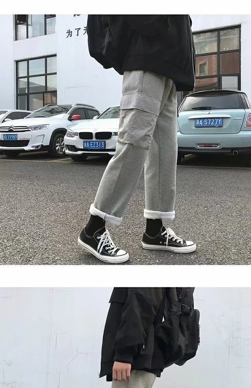 仔 艺