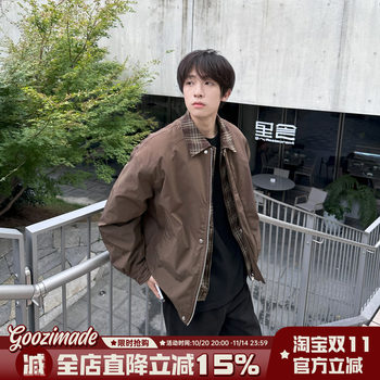 Barn style fake two-piece cotton jacket with spliced lapels Barn style fake two-piece cotton jacket with spliced lapels