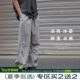 @澳门 literary men's paratrooper pants men's summer men's thin quick-drying quick-drying pants men's casual trousers