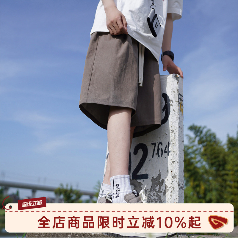 @Hongzai Literary Men Casual Shorts Men's Summer Japanese Style Loose Sports Mid-Length Shorts Five-Point Shorts Men's Pants Men's Style