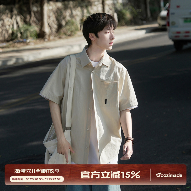 Goozi Made Japanese-Style Workwear Short-Sleeve Shirt for Men, Summer 2026 New Model, Lined Casual Pocket Lapel Shirt