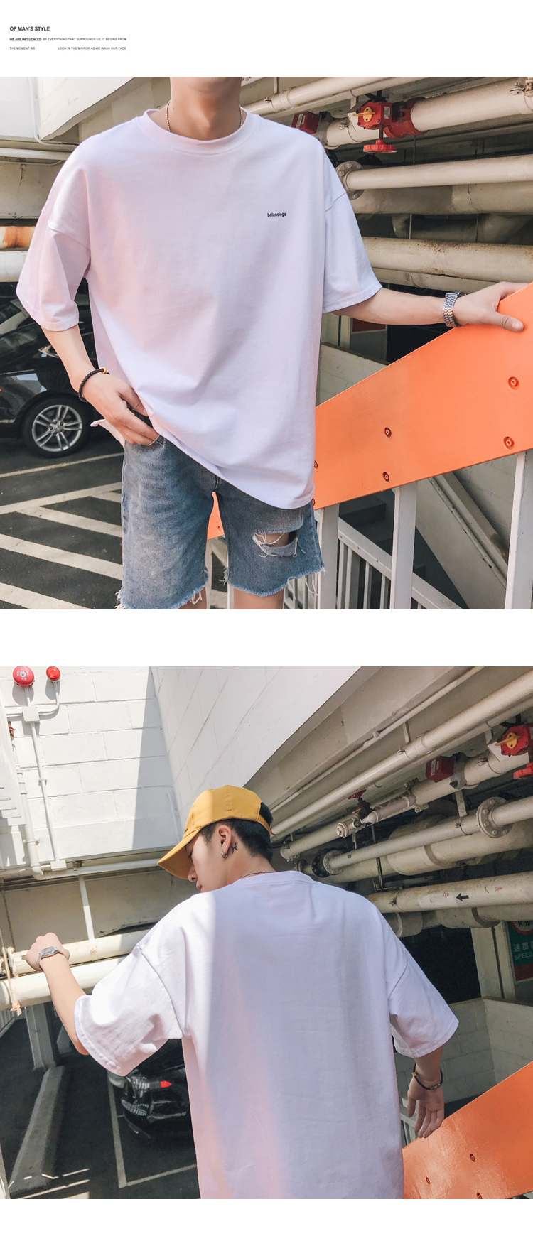 Hồng Kông văn học nam sinh viên xu hướng hoang dã lỏng ngắn tay T-Shirt mùa hè Hàn Quốc phiên bản hip-hop vòng cổ vài từ bi