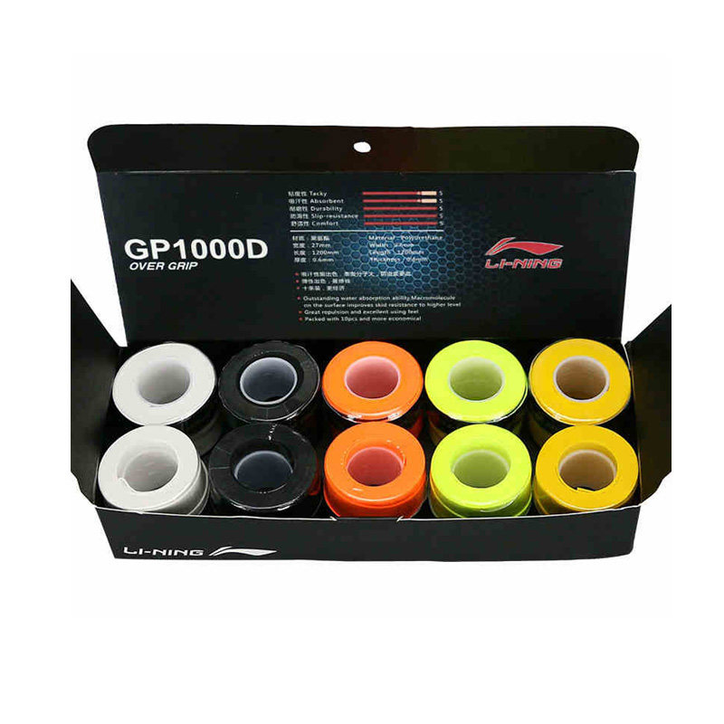 Li Ning badminton pat hand glue sweat absorbing belt non-slip sweat absorbing PU glossy thin boxed badminton strap GP1000