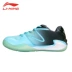 Giày thể thao nữ cao cấp Lining / Li Ning Li Ning Zhao Yulei chống sốc chống trượt gói giày thể thao chuyên nghiệp - Giày cầu lông giày cầu lông lining Giày cầu lông
