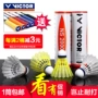 Chiến thắng chính hãng để chơi cầu lông chiến thắng nhựa nylon bóng NS2000NS3000 Victor Wickdo cầu lông nhựa yonex