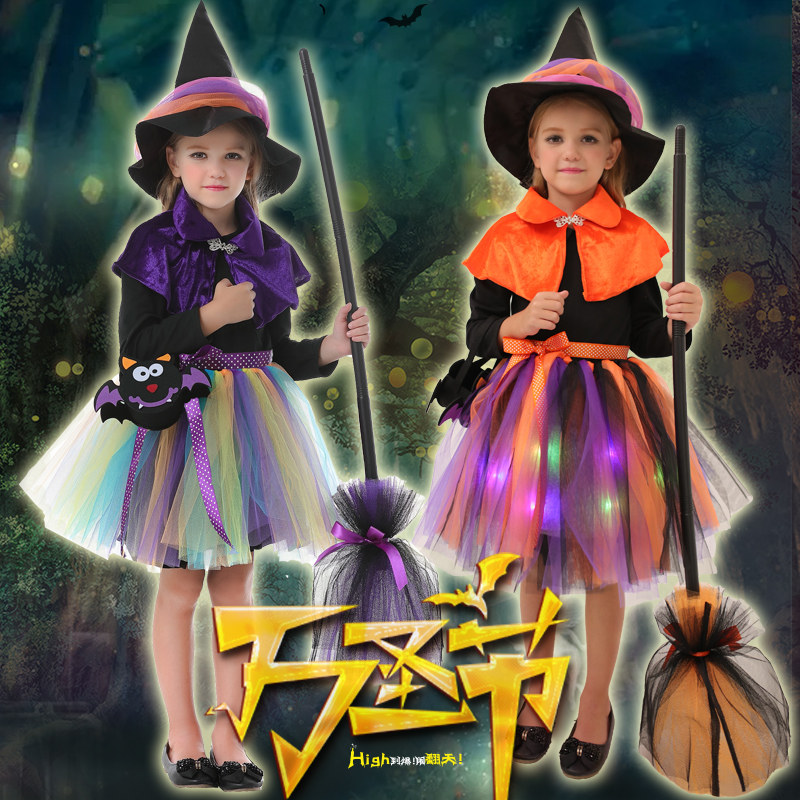 Halloween children play dress girl Cosplay role-playing witch witch Princess Pomong Ocean dress