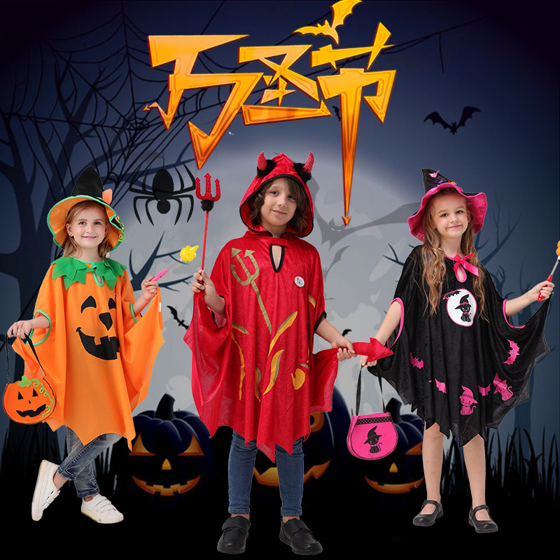 Halloween children perform costumes boys perform clothes The cloak girl Pumpkin Cape Small Witch Sorcerer Sorcerer