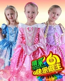 Фэнтезийная вечеринка праздничная вечеринка фестиваль фестиваль фестиваль одноразовый столик принадлежности для перекрестного паттиона катального факультета