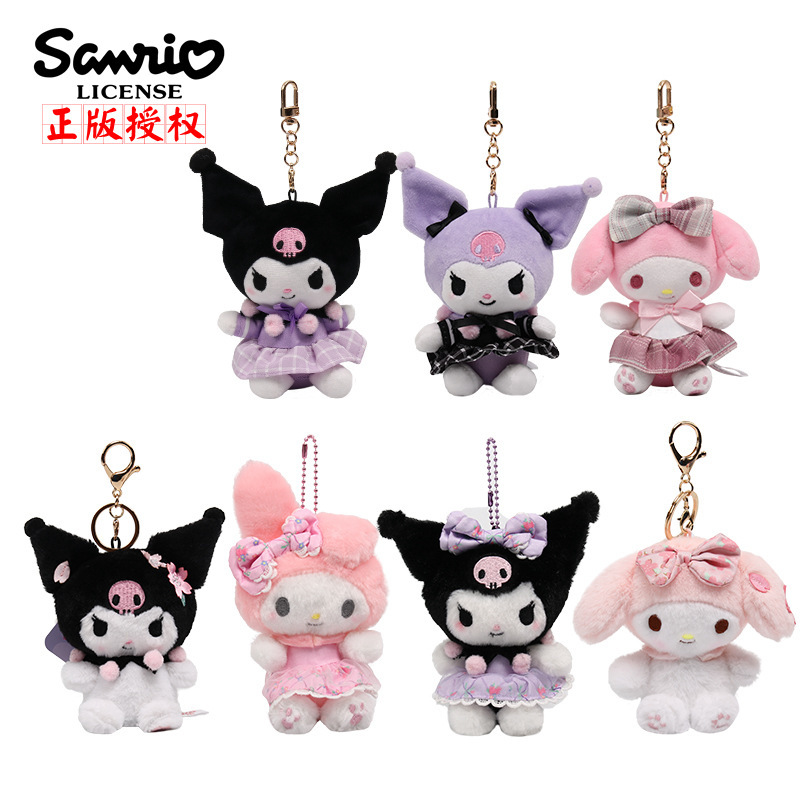 Sanrio Official Uniform Kuromi Plush Pendant Big-Eared Pochacco My Melody Hanging Ornament Children's Birthday Gift Sanrio Official Uniform Kuromi Plush Pendant Big-Eared Pochacco My Melody Hanging Ornament Children's Birthday Gift