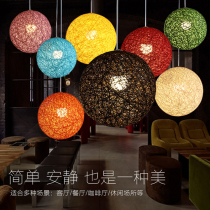  Hemp ball sepia ball chandelier Dining room Living room Bedroom study Personality creative light Simple modern rattan art LED chandelier