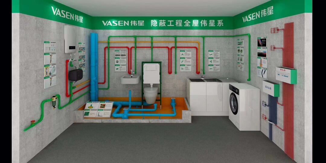 泰山壹管置家建材批发企业店