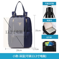 Pearl Light Blue (может быть оснащен 13,3 -дюймовым компьютером)