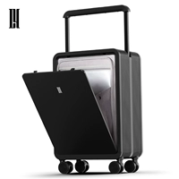 Переднее отверстие 𫔭закрыто черным вихрем