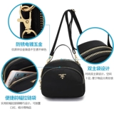 Сумка на одно плечо, сумка через плечо, кошелек, шоппер, маленькая небольшая сумка, коллекция 2021