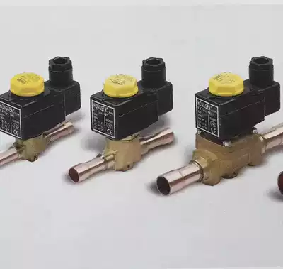 Hongsen Castao style refrigerator central air conditioning solenoid valve solenoid two-way valve screw welding solenoid valve