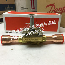 Danfoss solenoid valve EVR3 6 10 15 20 20 32 32 40 40 air conditioning Cold Library Refrigeration equipment Unit