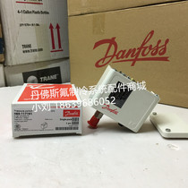 Danfoss Pressure Controller KP5 Single High Pressure 060-1171 High Pressure Automatic 060-1173 High Pressure Manual