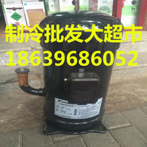 Dajin compressor JT335D-Y1L brand new original air conditioning compressor 12 horse special promotion