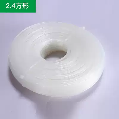 Lawn mower grass rope Lawn weeding machine special nylon round high-quality grass rope mowing rope mowing line