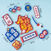 Озеро синий привет, пао, установлен 10 экземпляров