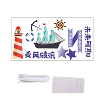 Silver Wind Bighthial Tower Set 10 Series