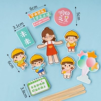 10 экземпляров темно -фиолетовой звезды